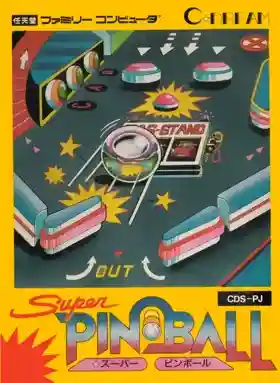 Super Pinball (Japan) (Beta)